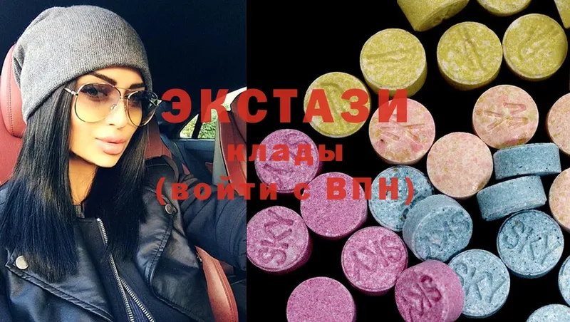 ЭКСТАЗИ MDMA  наркошоп  Норильск 