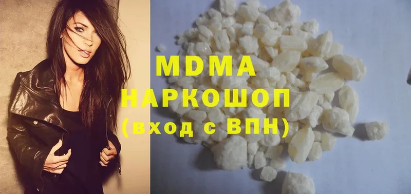 MDMA crystal  Норильск 